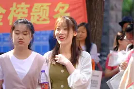 高考超常发挥，本可以去上交、浙大，最终选择了南京大学，亏吗？图片