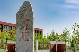 普通人家的孩子上不起衡水中学？图片