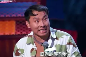 《脱口秀大会》第四季黑马，被老天爷追着喂饭吃，徐志胜能否夺冠图片