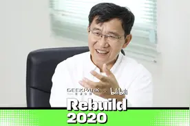 ​硬科技创业教父李泽湘：创业，最要紧是好玩图片