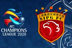 总身价5.1亿！上港剑指17年纪录，恒大未曾做到过，央视直播图片