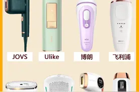 热门脱毛仪测评图片