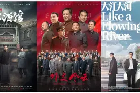 广电总局召开2021-2025年重点电视剧选题规划推进会议图片
