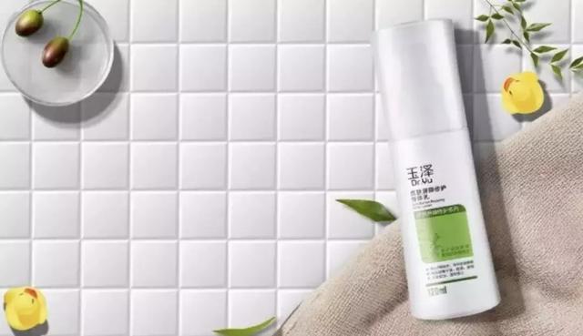 身体乳有抑菌作用