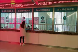 同一个项目，在两家医院体检为啥结果不同？检查结果怎么看才对？图片