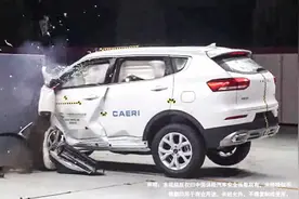 “SUV销量王”安全吗？哈弗H6中保研碰撞公布图片