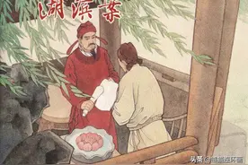 连环画狄仁杰探案故事之《湖滨案》下册，绘画陆小弟图片