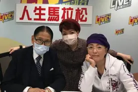 “石榴姐”曝行业内幕，TVB艺人爱到内地发展，片酬暴涨来钱快图片