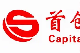 实习速递 | 五源资本，小红书，东方证券，中金，腾讯，字节跳动图片