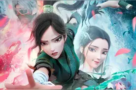 院线 | 跪了！这部国产动画好震撼图片
