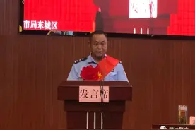治庸·铁军│ 界头派出所：创新辅警改革末梢 管好用活辅警队伍图片