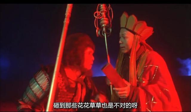 日版鸡皮疙瘩03