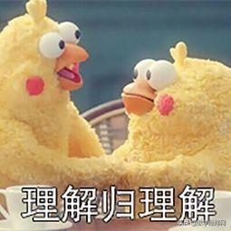 不能正交对角化