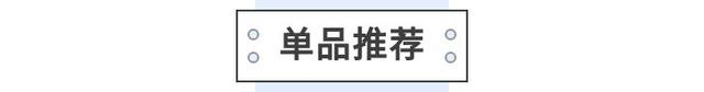 HFP身体乳会长汗毛