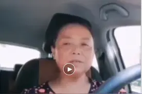 56岁阿姨“逃离”家庭开启自驾游：悦己，是女人最好的活法图片