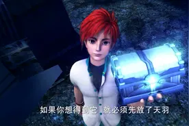 超兽武装：当天羽喊出爸爸的那一刻，狮王：吾命休矣图片