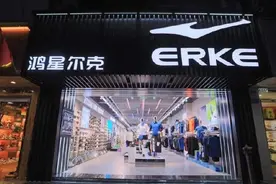 在中国套现了142亿，却没给河南水灾捐款，还给美国捐了上亿资金图片