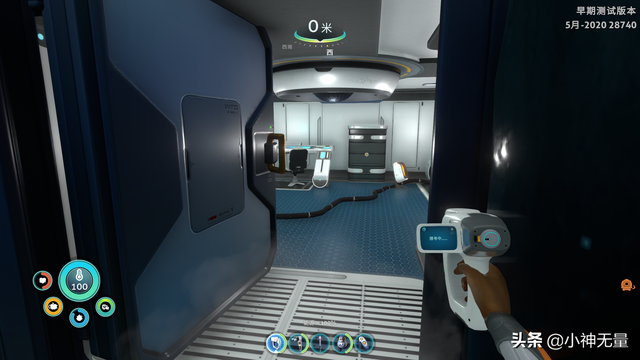 深海迷航零度之下重要地点及蓝图详解（浅海以及冰川盆地篇）