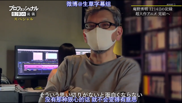 爷青结！这部青春时期的9分神作，终于上了大结局