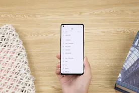 屏幕指纹最优解？剖析指纹新玩法，这才是打开国产机正确姿势图片