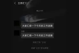 再也不怕手滑！微信“拍一拍”可撤回，且不留痕迹图片