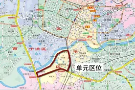 “和平湾”来了！新品扎堆来了！沈阳楼市的小阳春还远吗？图片