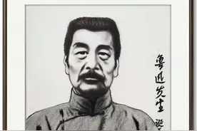 徐亚东画作《鲁迅先生》入藏北京鲁迅博物馆图片
