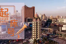 【起床号】7月22日，早安！歌曲《又见到你​》图片