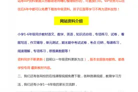 每课知识点汇总，小学一年级下册语文第七单元，第十五课知识点图片