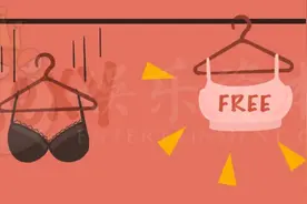 不要性感要自由，新内衣品牌的故事还能讲多久？图片
