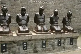 陷害岳飞的万俟卨，他的名字怎么这么奇怪？他是汉人吗？图片