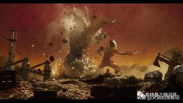 特利迦奥特曼01集｜光的继承者