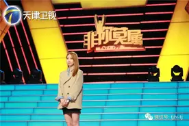 北京姑娘小小年纪独自环球旅行？热心公益事业获赞赏图片