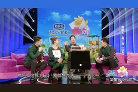 各路达人齐集《幸福账单》，讲述追梦的心路历程图片