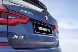 华晨集团破产重整的上市公司为什么还能涨停图片