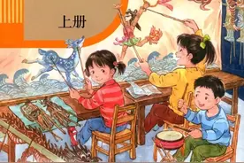 部编版二年级语文上册第一次月考试卷2套（附答案）可下载图片