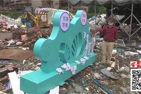 连创文展品都偷！蜀黍：绝不姑息图片