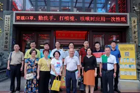 “网红”打卡！广东省惠州市政协副主席王正印一行莅临安溪县考察交流图片