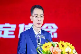 捐款5000万，亏损2.2亿，深扒鸿星尔克的董事长，却发现他有故事图片