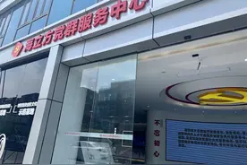 “海立方”来了！临港新片区首家园区党建服务阵地启动图片