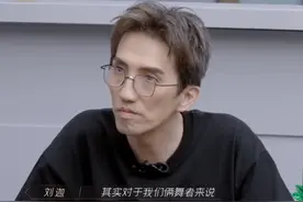 同样是分歧，看看赵文卓，再看看林志炫，人品高下立分图片