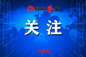 即日起，泉州这些景区、场馆暂时关闭图片