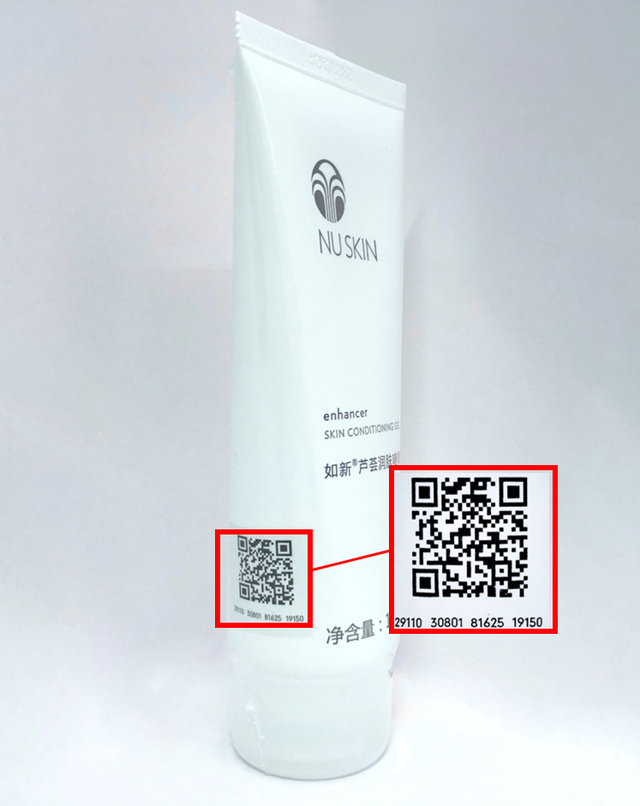 美国如新nuskin正品官网 如新美国官网产品价格表