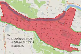 4月13日起兰州恢复尾号限行，临时调整限行时段、规则、区域图片
