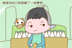 宝宝超市“偷”拿东西被搜身，妈妈高情商操作，保住孩子面子图片