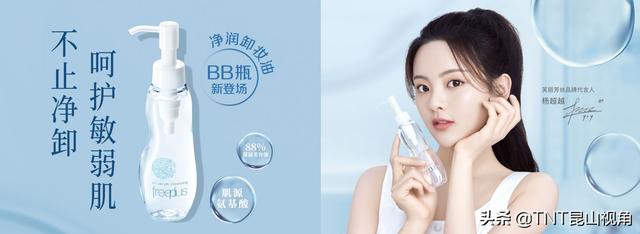 姘ㄥ熀閰告礂闈㈠ザ鍗佸ぇ鍝佺墝锛屾皑鍩洪吀娲楅潰濂跺搧鐗屾帓琛屾锛屾皑鍩洪吀娲楅潰濂? onerror=