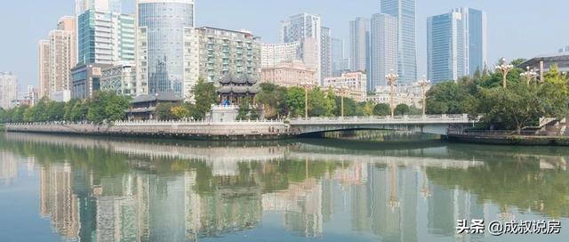 成都楼市：再说一次！买房买的是价值，不是买便宜
