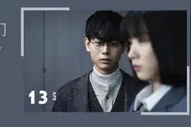 放学后女子高中的男老师接连被杀，你能解开谜团吗？图片