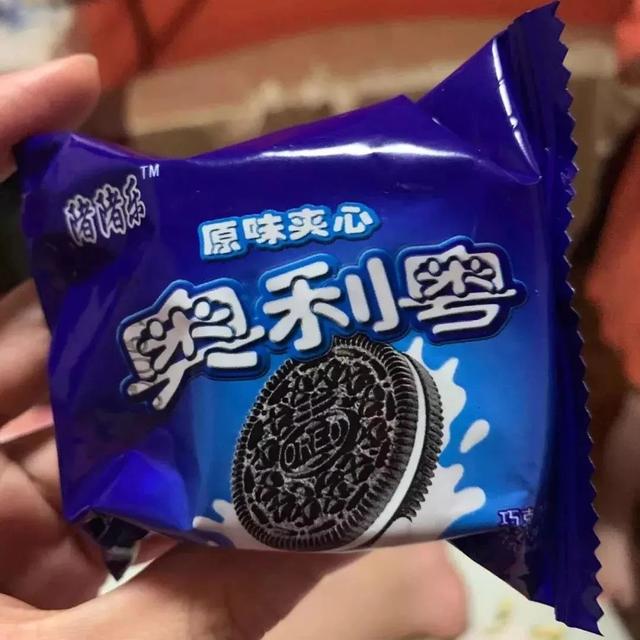 身体乳墨西哥语