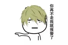 拆“自己的”门也犯法？不是玩笑！赣州有人被判刑了图片